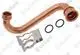 VAILLANT-Rohr-VCW-196-246-2-C-Vaillant-Nr-022743 gallery number 1